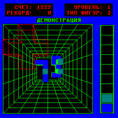 Герой экрана.