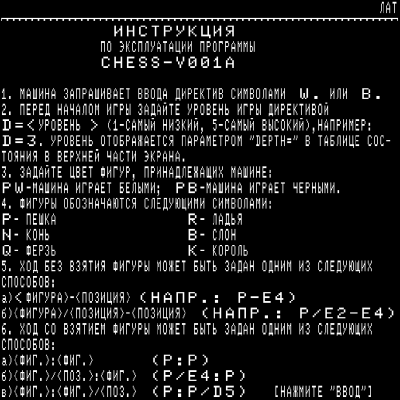 ����� ������.