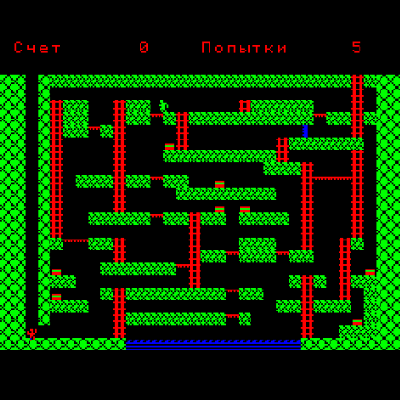 Герой экрана.