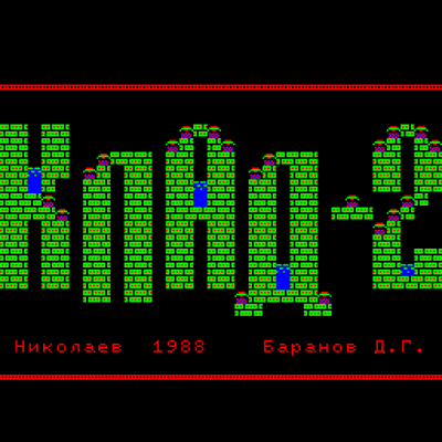 ����� ������.