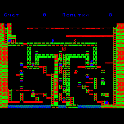 Герой экрана.