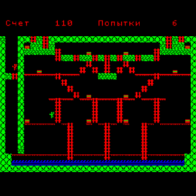 Герой экрана.