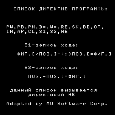 ����� ������.