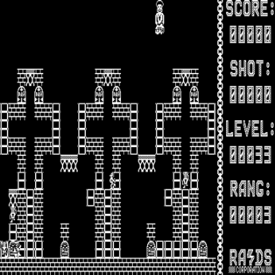 Герой экрана.