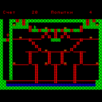 Герой экрана.