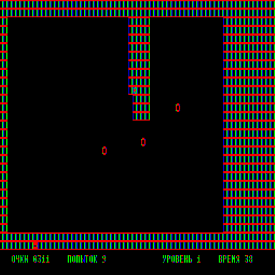 Герой экрана.