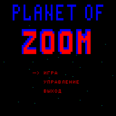 ����� ������.